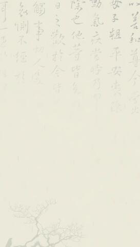 欧交易所功能优化展示